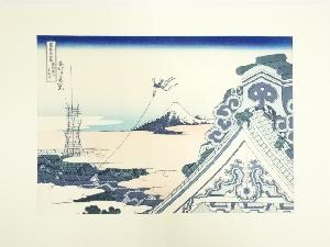 葛飾北斎　富嶽三十六景　東都浅草本願寺　手摺木版画